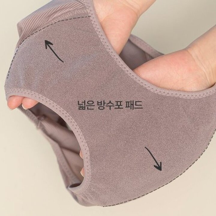 인견 국산 빅사이즈 요실금팬티 임산부 노인 방수 위생팬티 2매세트