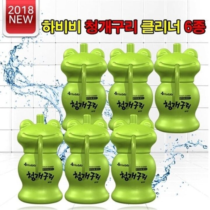 하비비 청개구리 클리너 6종 10015161588748