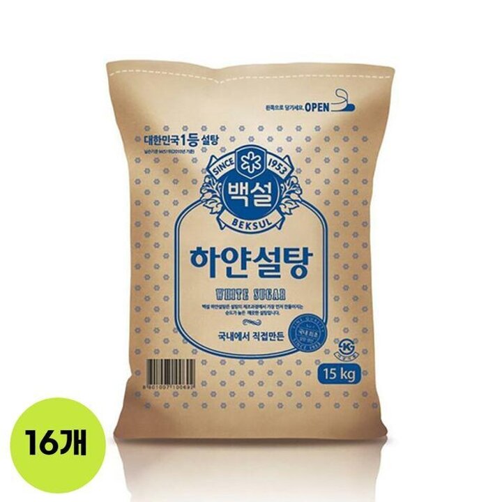 22536225-[CJ제일제당]백설하얀설탕15kg