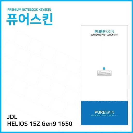 [하프클럽/셀러허브 가전]E.JDL 키커버 헬리오스 키스킨 15Z Gen9 1650