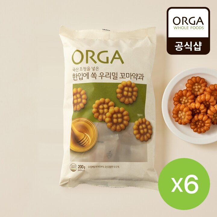 [올가] 한입에 쏙 우리밀 꼬마약과 (200g) 6봉