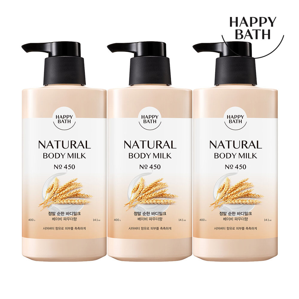 해피바스 정말 순한 바디밀크 400ml 3개