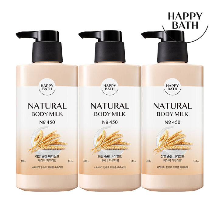 해피바스 정말 순한 바디밀크 400ml 3개