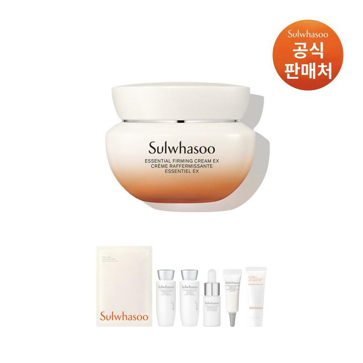 설화수[공통]탄력크림EX 75ml