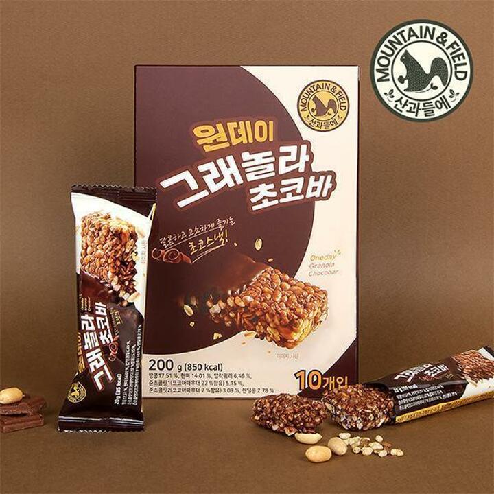 원데이그래놀라초코바10개세트*2개