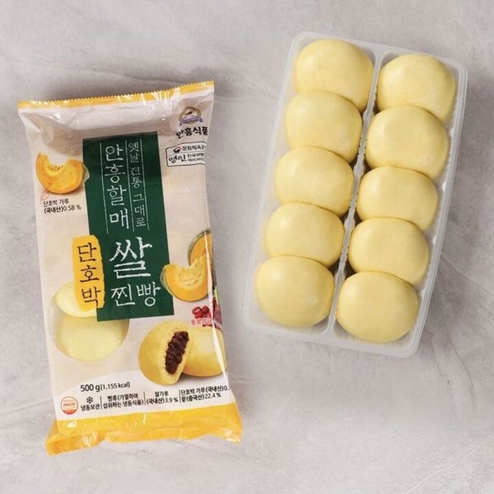 [안흥찐빵]원조 단호박 안흥찐빵(60개)[21600392]