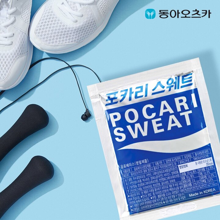 포카리스웨트 분말 (1리터 제조용) x 20개