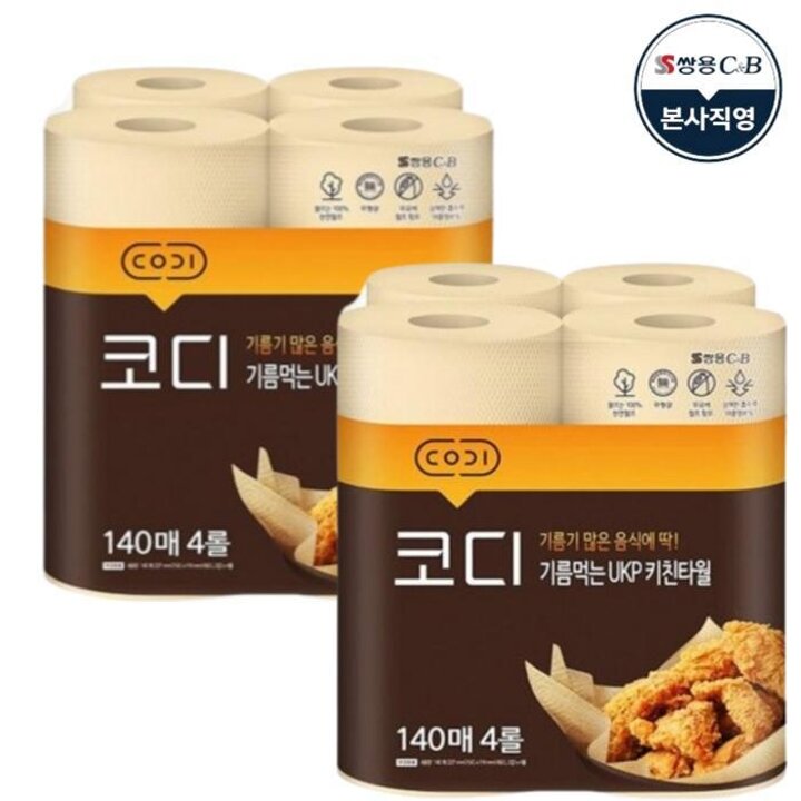 코디기름먹는UKP키친타월140매4롤x2팩무형광무표백천연펄프