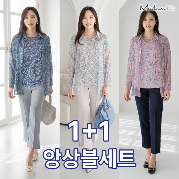 엄마옷 마담4060 1 1 잔꽃앙상블세트-RHEN2404001-