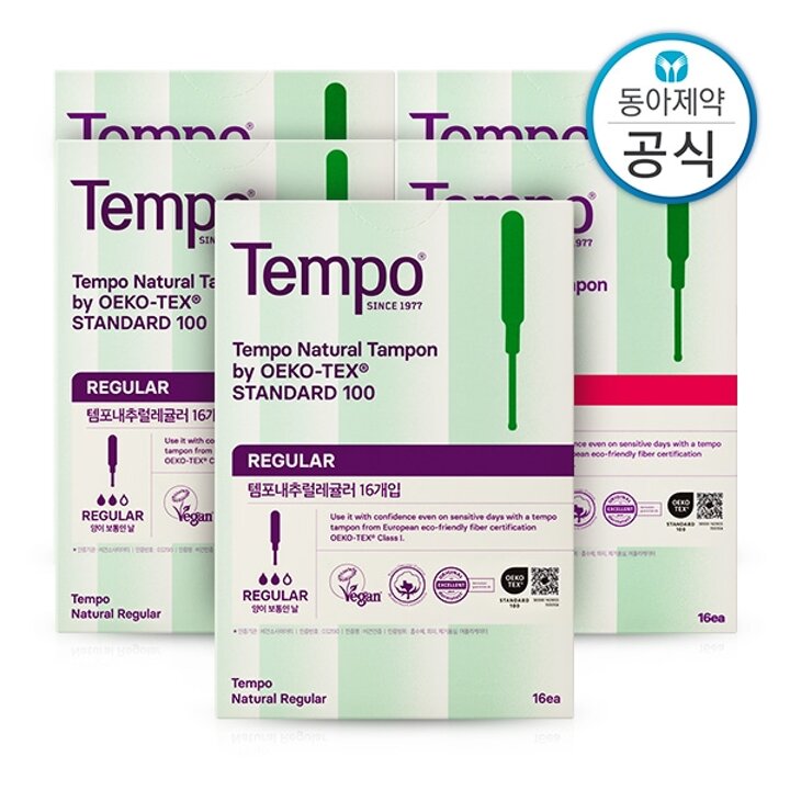 템포 내추럴 탐폰 레귤러 16P 2개 + 슈퍼 16P 3개