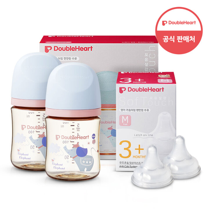 더블하트 모유실감 3세대 PPSU 젖병 디어프렌즈 트윈팩 160ml +3세대 젖꼭지(2입)