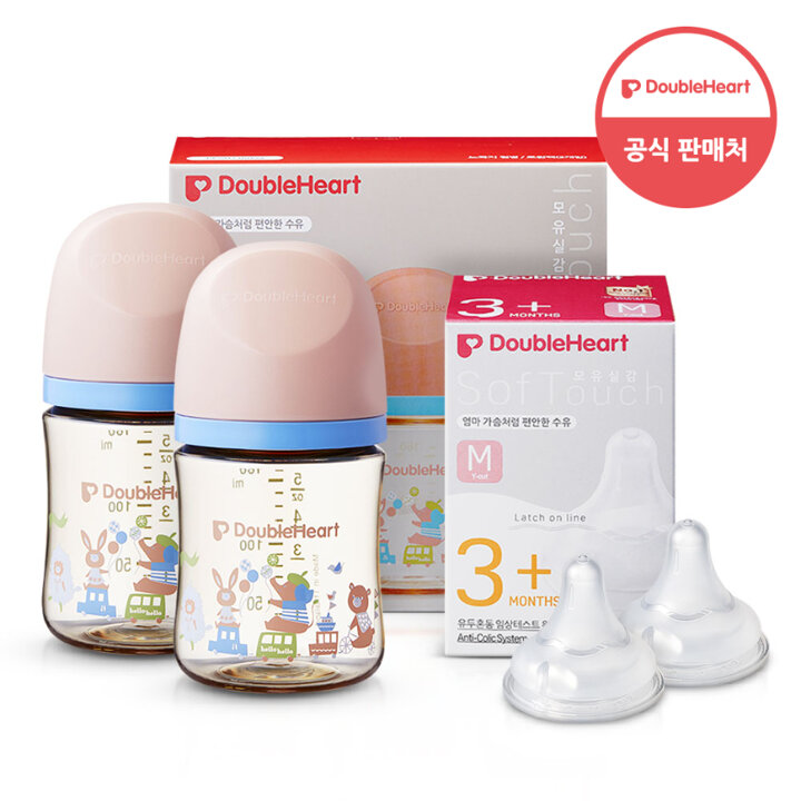 더블하트 모유실감 3세대 PPSU 젖병 디어프렌즈 트윈팩 160ml +3세대 젖꼭지(2입)