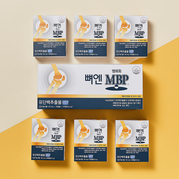 (방송에서만)[MBP 6개월분] 뼈엔 엠비피(MBP) 30캡슐 x 6박스