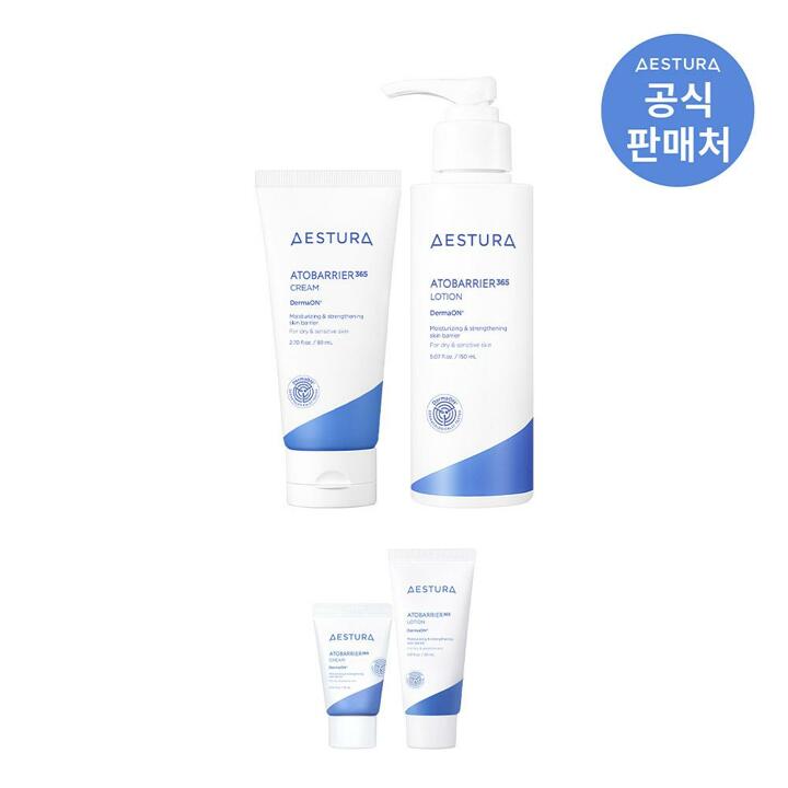 에스트라 아토베리어365 크림 80ml +로션 150ml