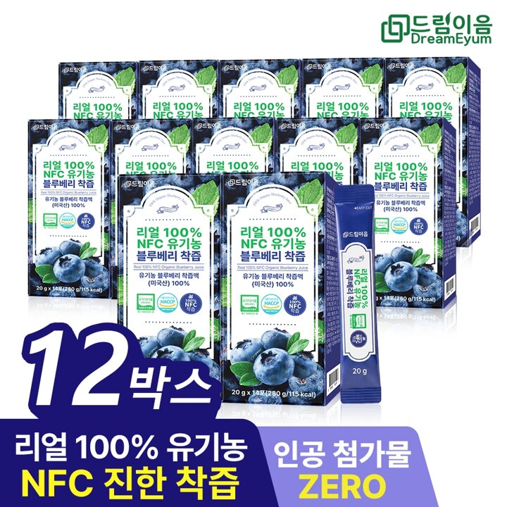 드림이음 리얼 100 NFC 유기농 블루베리 즙 착즙 미국산 원액 스틱 14포 12박스