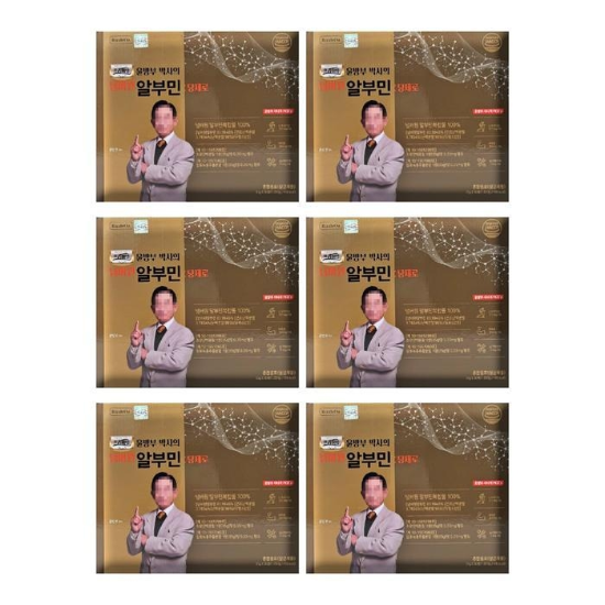 윤방부 박사의 넘버원 알부민 당제로 35g x 30병 x 6박스 -AO-