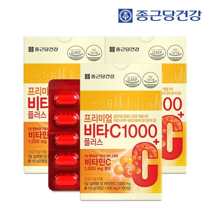 종근당건강 프리미엄 비타C 1000플러스 1,100mgX100정 3박스 (300일분)