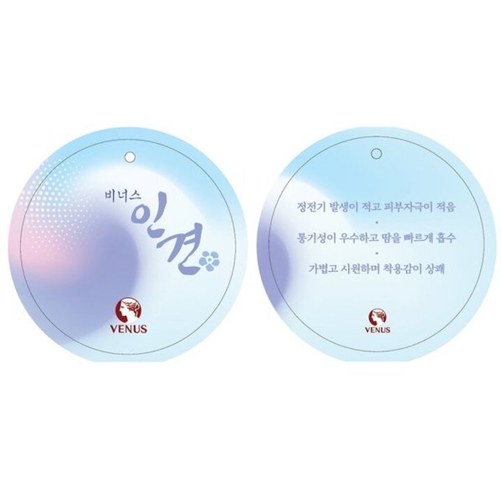 (신세계타임스퀘어점패션관)이월제품 25SS 기능성(땀받이) 면폴리 와플소재 여성 3부런닝(VLG2454A)