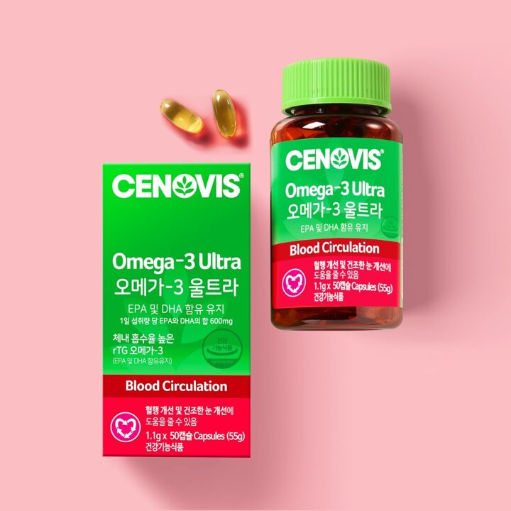 (신세계타임스퀘어점리빙관)rTG 알티지 오메가3 울트라 600mg 50캡슐 2개 100일분