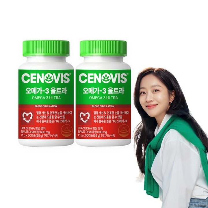 (신세계타임스퀘어점리빙관)rTG 알티지 오메가3 울트라 600mg 50캡슐 2개 100일분