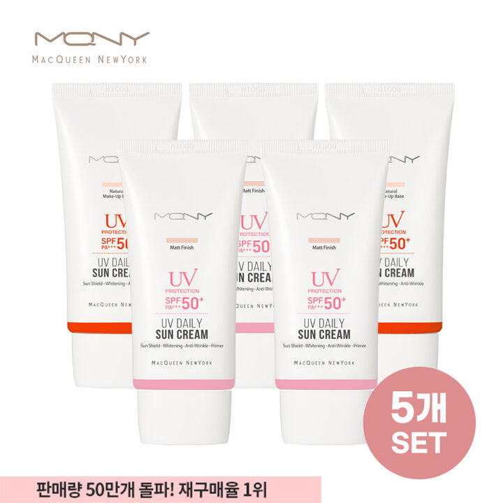 [5개세트] 맥퀸뉴욕  UV  데일리 선크림 50ml/ 수분 썬스크린 썬크림 대용량 톤업