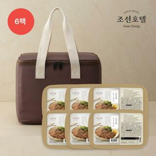 조선호텔 살치살 300g 6팩 x 보냉백 세트
