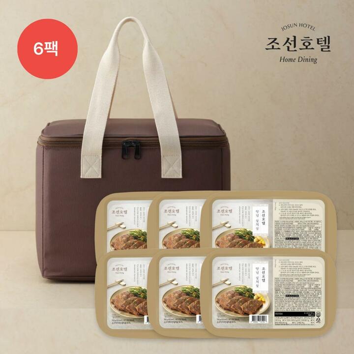 조선호텔 살치살 300g 6팩 x 보냉백 세트