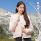[아이더](장원영착용) 여성 오늘 파스텔 경량패딩 자켓_DWP23161
