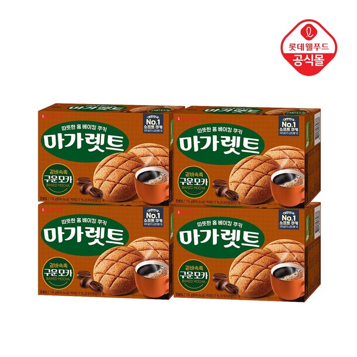 마가렛트 구운모카 176g x 4갑