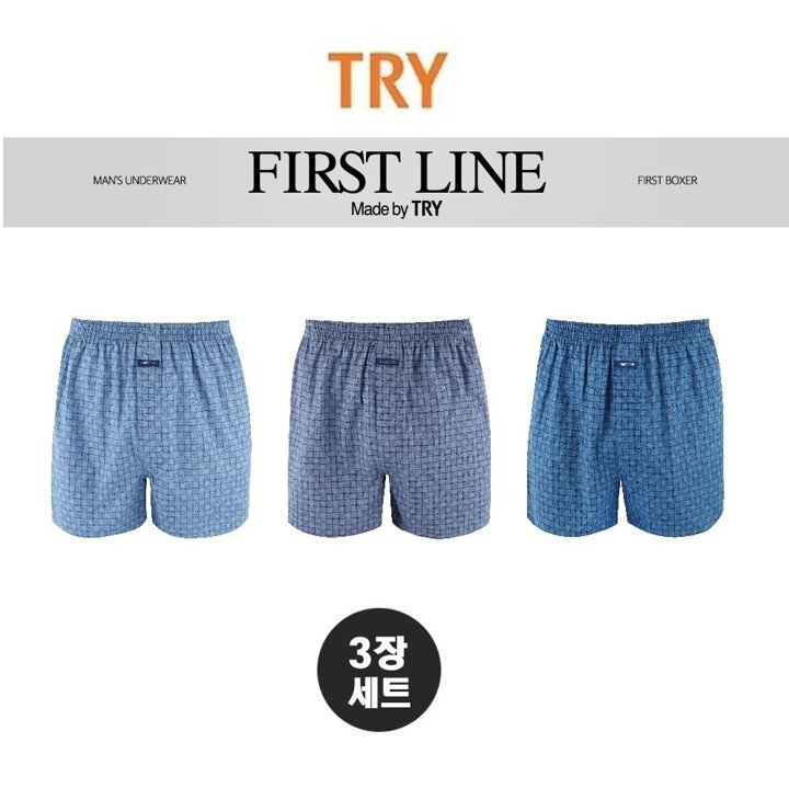 [TRY] 퍼스트 순면 박서 사각 트렁크 팬티 3매입