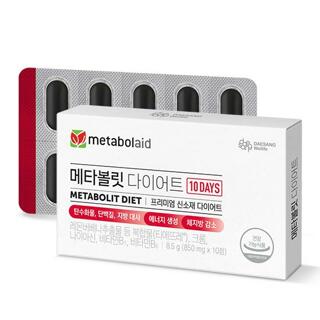 [대상웰라이프](정상가59,900원)메타볼릿 다이어트 (850 mg X 10정) 10일분