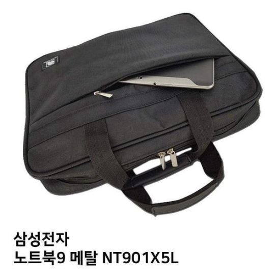 A4027_PG219516 [하프클럽/셀러허브 가전]S.삼성 노트북9 백팩 메탈 NT901X5L노트북가방