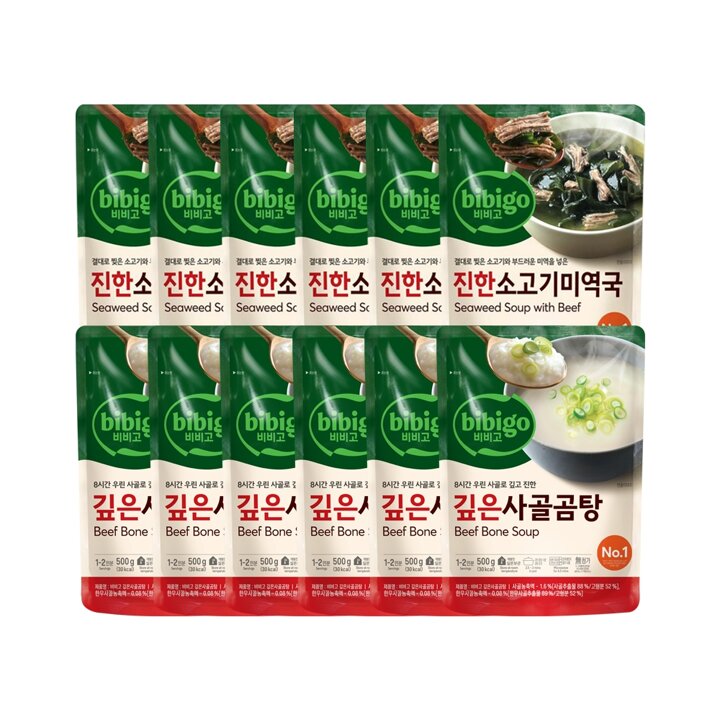 CJ 비비고 깊은사골곰탕 500g x6개 + 진한소고기미역국 500g x6개