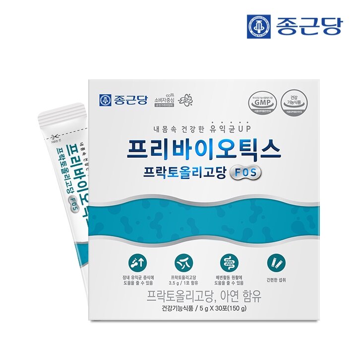 종근당 프리바이오틱스 프락토올리고당 FOS (5gX30포) 1박스(총1개월분)