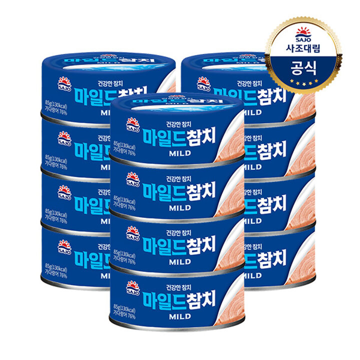 [사조대림] 사조 참치(안심따개) 85g x12캔 살코기/고추/마일드/찌개
