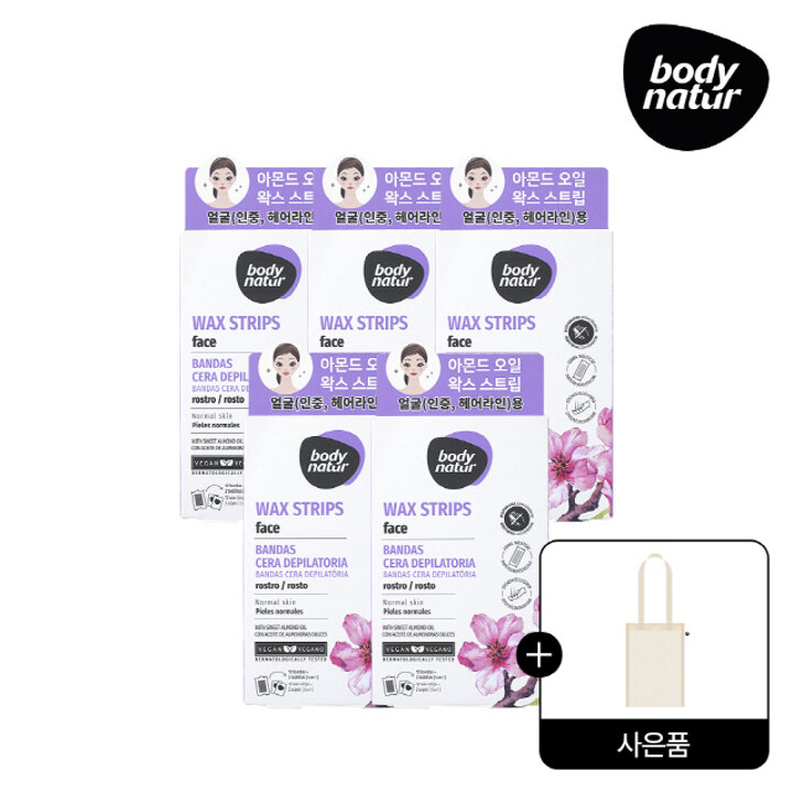 [바디네이처] 왁스스트립 페이스 스위트 아몬드 오일 x 5개 (+비치 매쉬백 증정)
