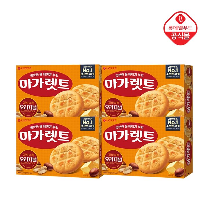 마가렛트 352g x 4갑