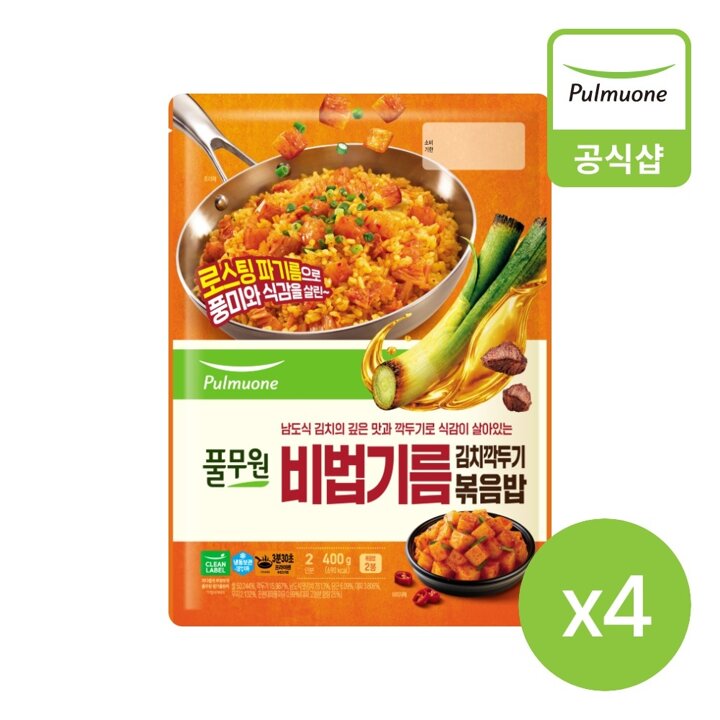 풀무원 비법기름 김치깍두기 볶음밥2인(400g)X4개