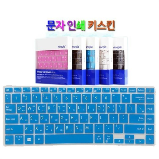 [하프클럽/셀러허브 가전]ASUS 비보북 플립 14 TP470EA EC143T 한영자..-P390246859
