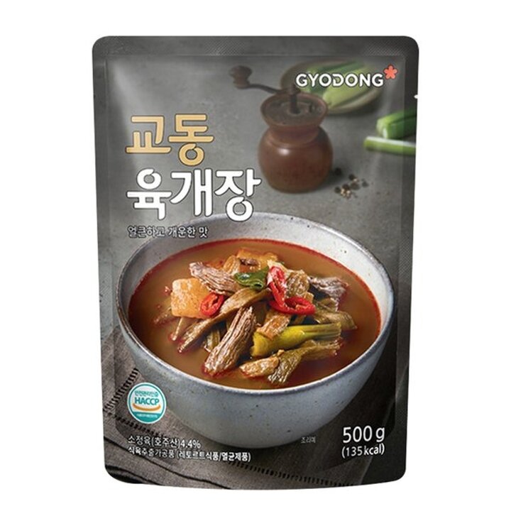 교동식품 육개장 500g x 5팩
