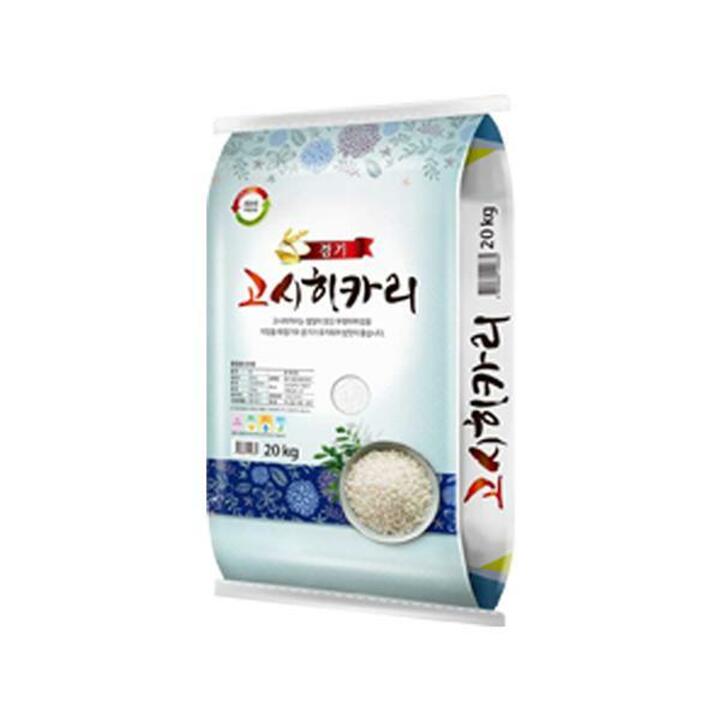 더프레시] 25년 경기고시히카리 20kg (상등급)