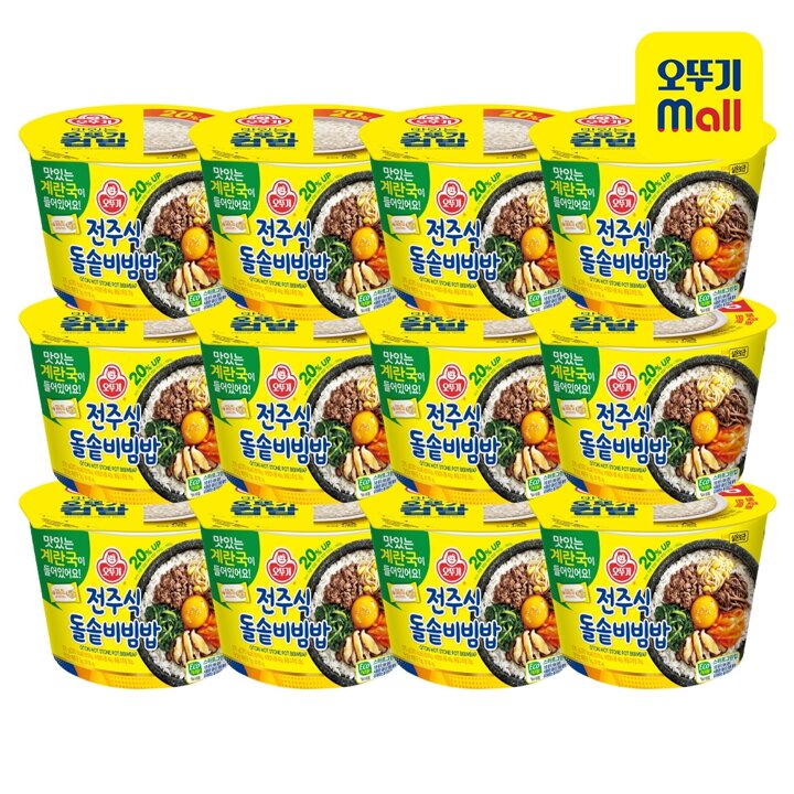 [본사직영] [1BOX] 오뚜기 컵밥 전주식돌솥비빔밥 (즉석국) 270g 12개