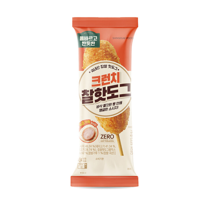 올바르고 반듯한 크런치 찰핫도그 25봉