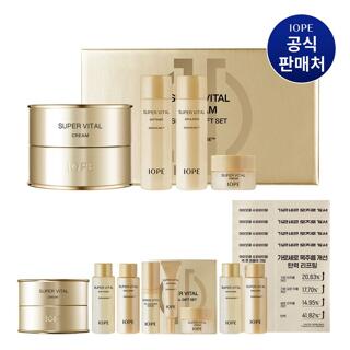 아이오페 슈퍼바이탈 크림 50ml