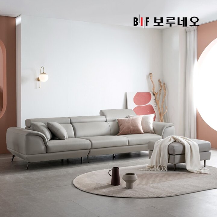 BIF보루네오 디에르 아비오 천연통가죽 3.5인 소파