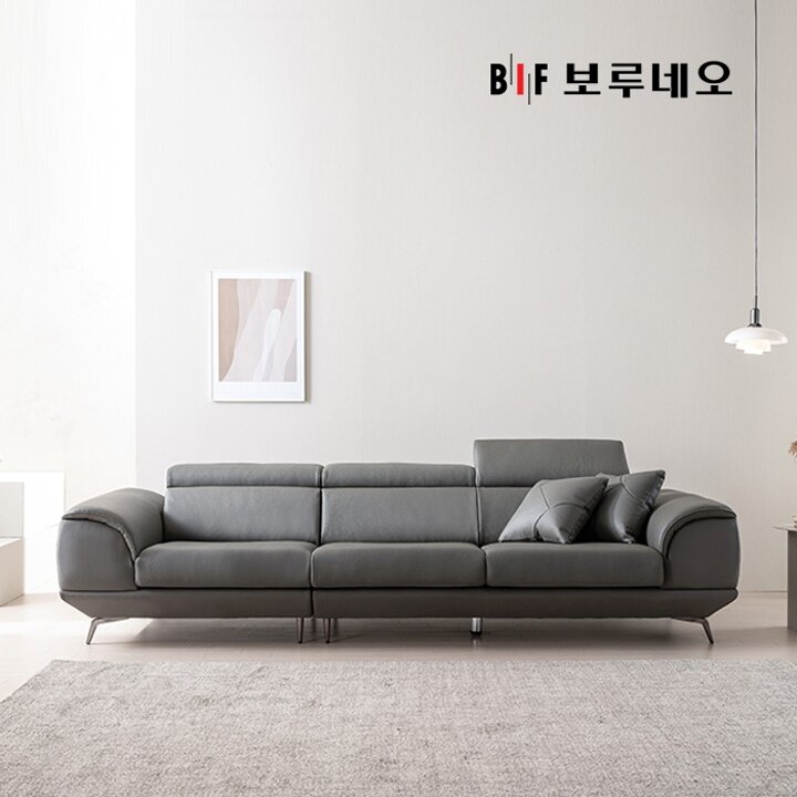 BIF보루네오 디에르 아비오 천연통가죽 3.5인 소파