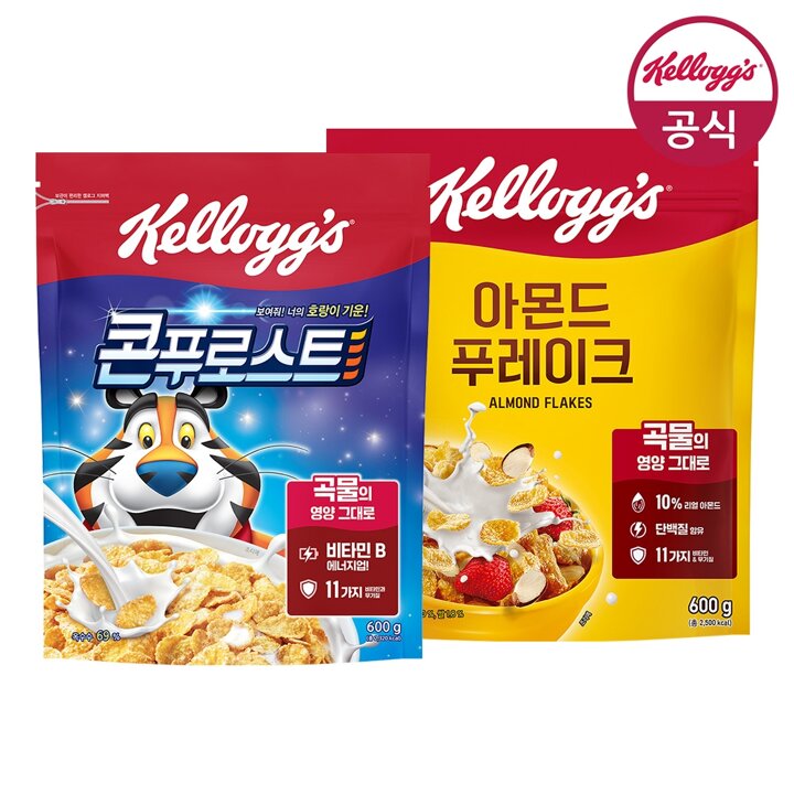[켈로그] 시리얼 콘푸로스트 600g x 1개 + 아몬드 푸레이크 600g x 1개