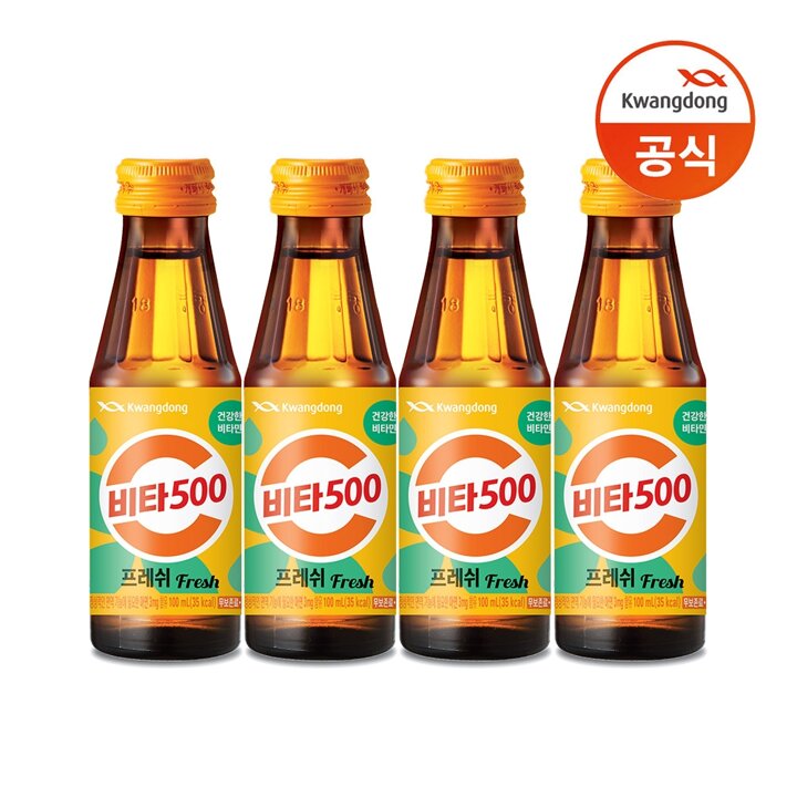 광동 비타500 Fresh 100ml x 40병