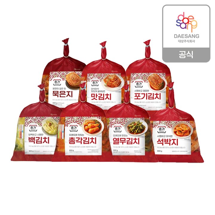 종가 별미김치 7종 2개 골라담기