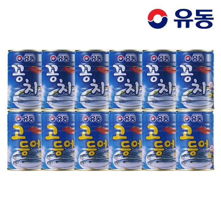 유동ㅣ꽁치 400g x6개 +고등어 400g x6개